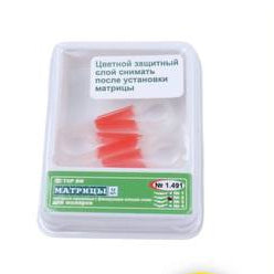 matrix band for posterior self adhesive